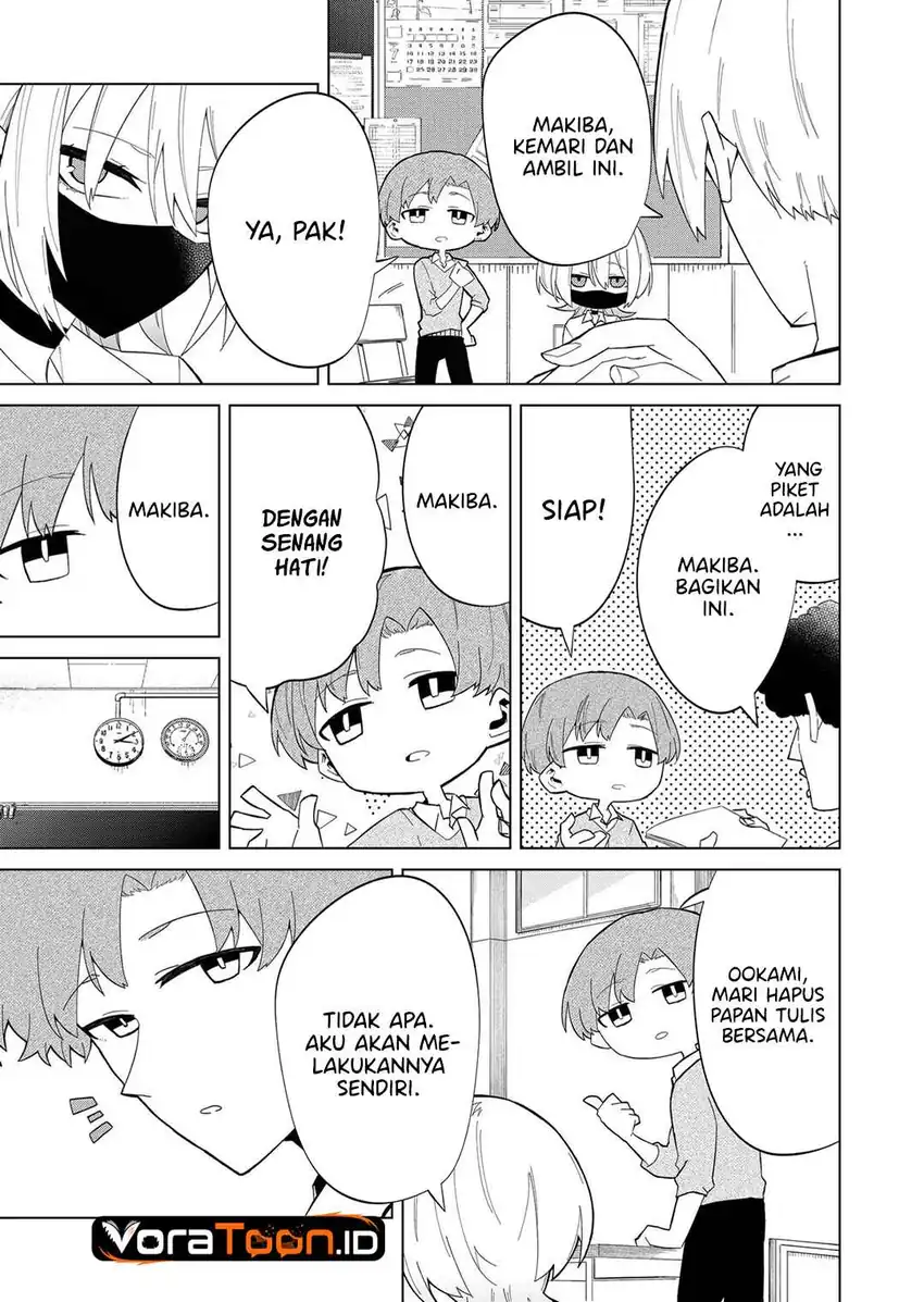 The Wolf Girl is Trying to Feign Indifference Chapter 6 Gambar 14