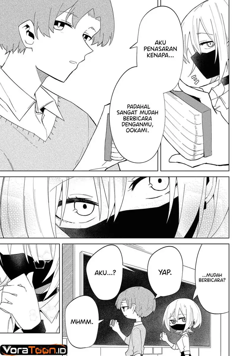 The Wolf Girl is Trying to Feign Indifference Chapter 6 Gambar 16