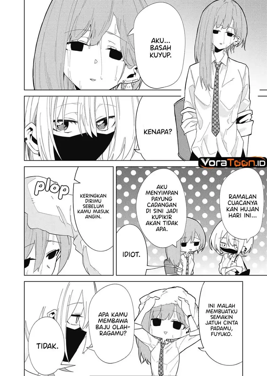The Wolf Girl is Trying to Feign Indifference Chapter 7 Gambar 13