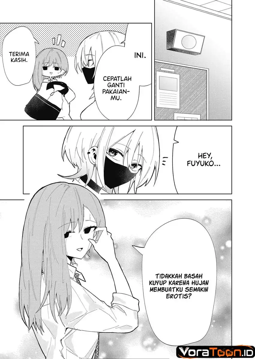 The Wolf Girl is Trying to Feign Indifference Chapter 7 Gambar 14