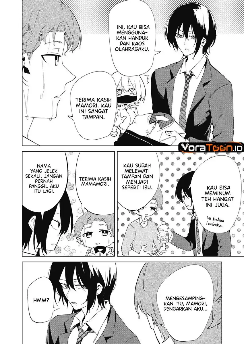 The Wolf Girl is Trying to Feign Indifference Chapter 7 Gambar 17