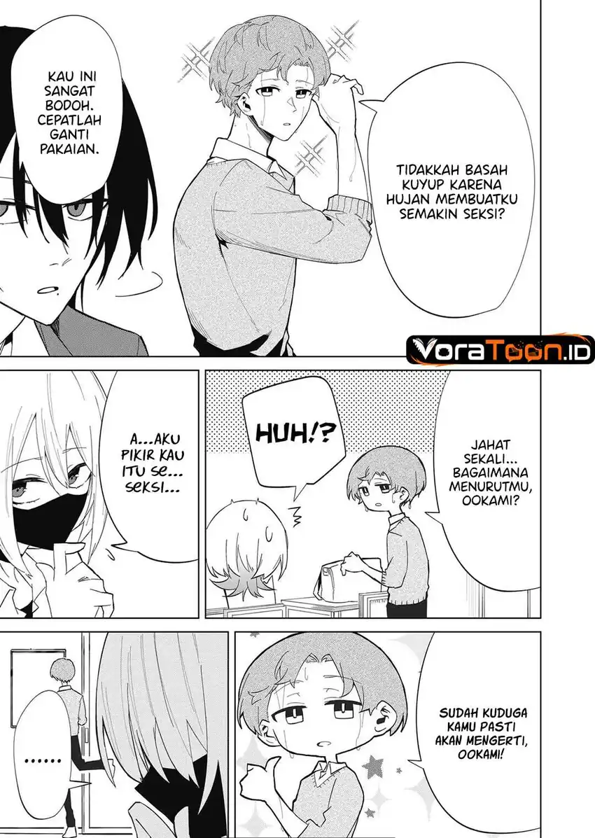 The Wolf Girl is Trying to Feign Indifference Chapter 7 Gambar 18