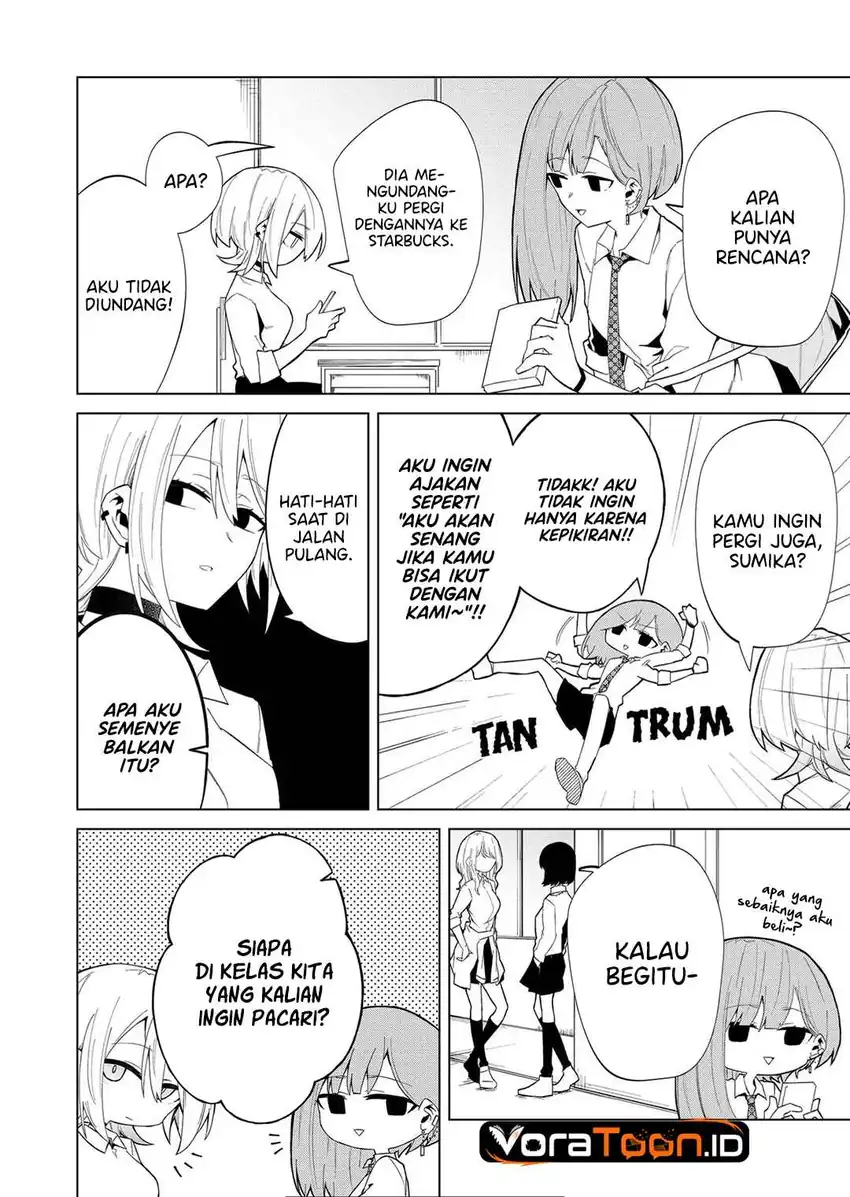 The Wolf Girl is Trying to Feign Indifference Chapter 8 Gambar 13
