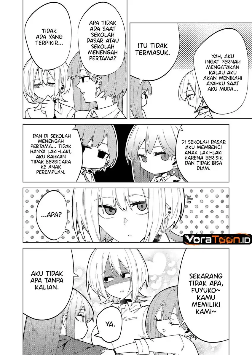 The Wolf Girl is Trying to Feign Indifference Chapter 9 Gambar 13