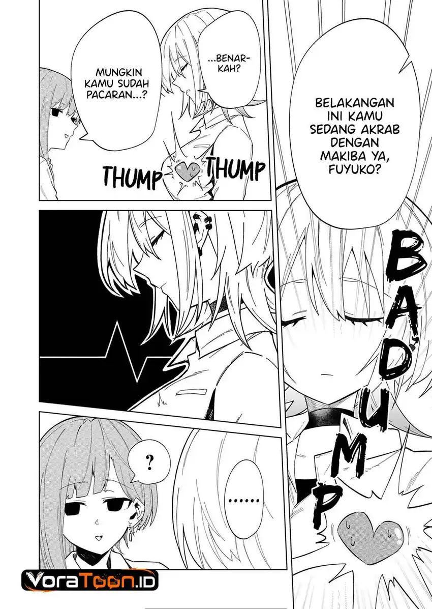 The Wolf Girl is Trying to Feign Indifference Chapter 9 Gambar 15
