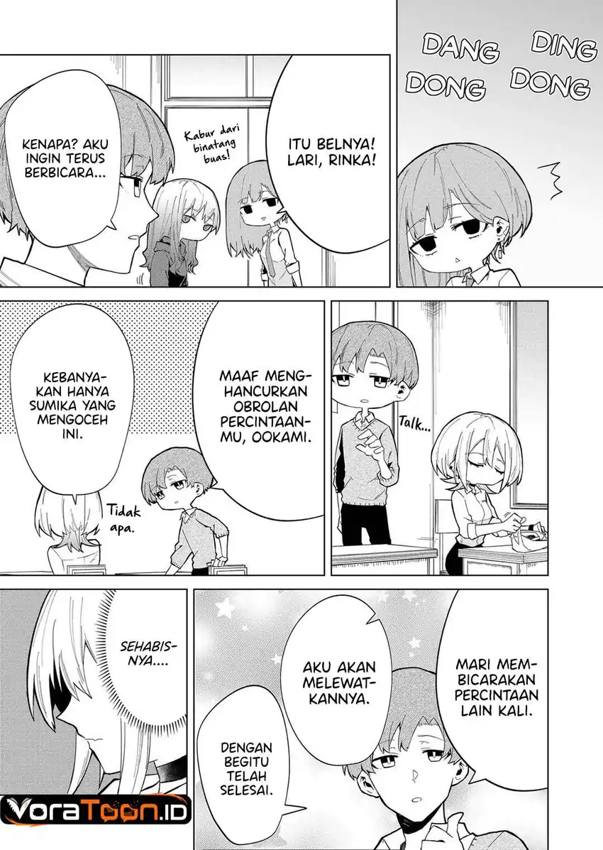 The Wolf Girl is Trying to Feign Indifference Chapter 9 Gambar 18