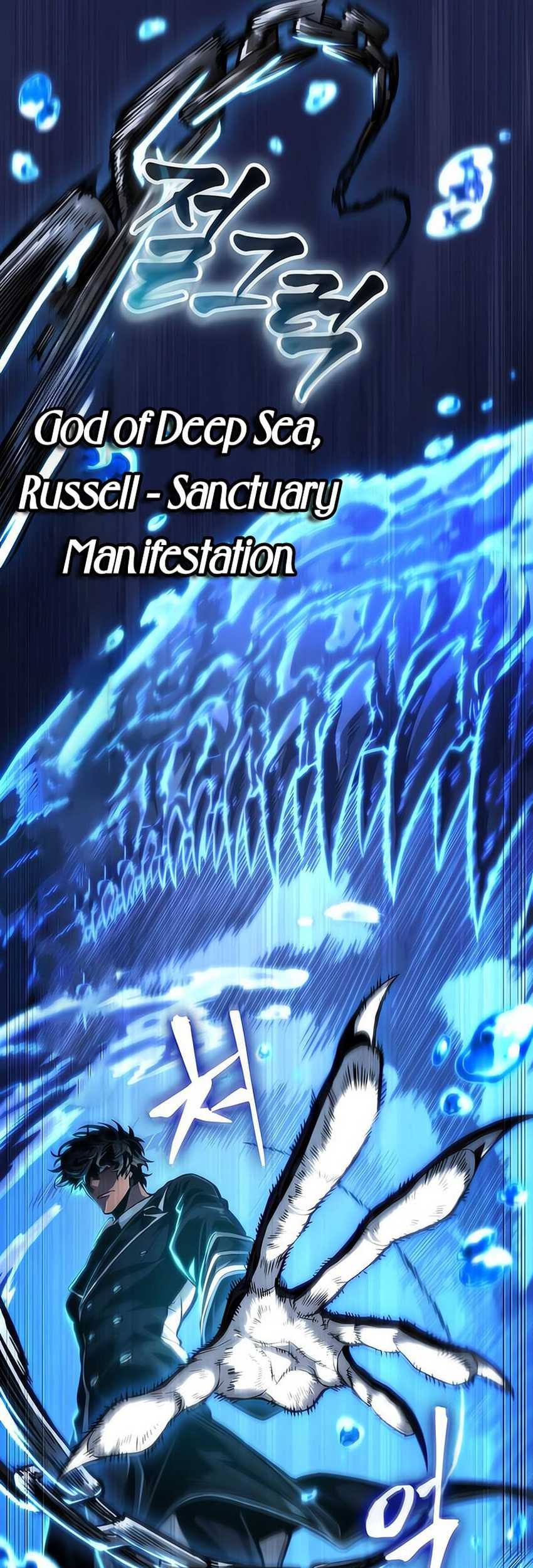 The World After the Fall Chapter 179 Gambar 69