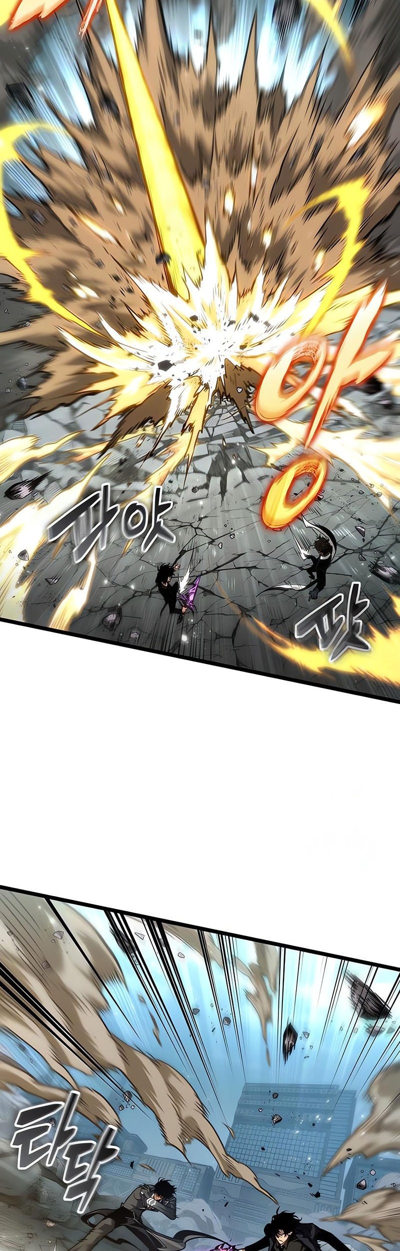 The World After the Fall Chapter 180 Gambar 9