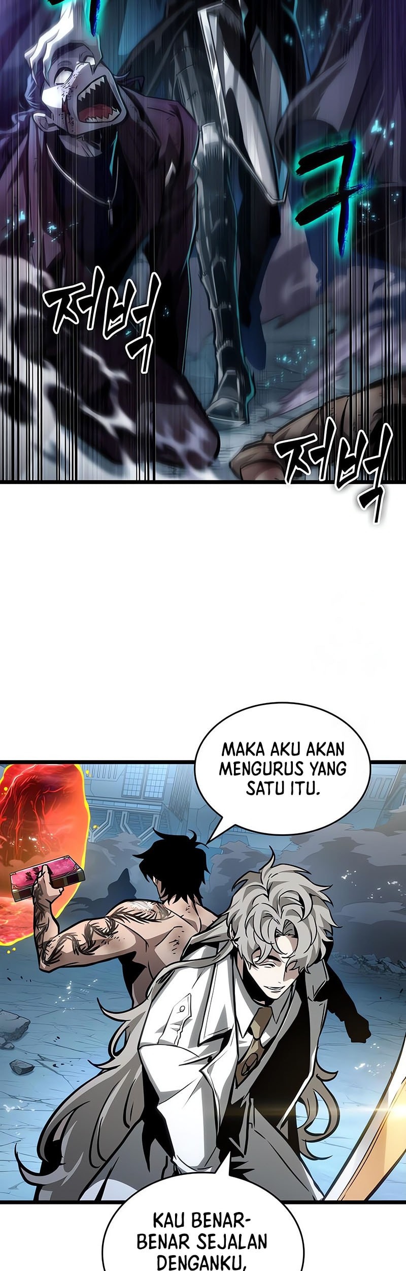 The World After the Fall Chapter 182 Gambar 57