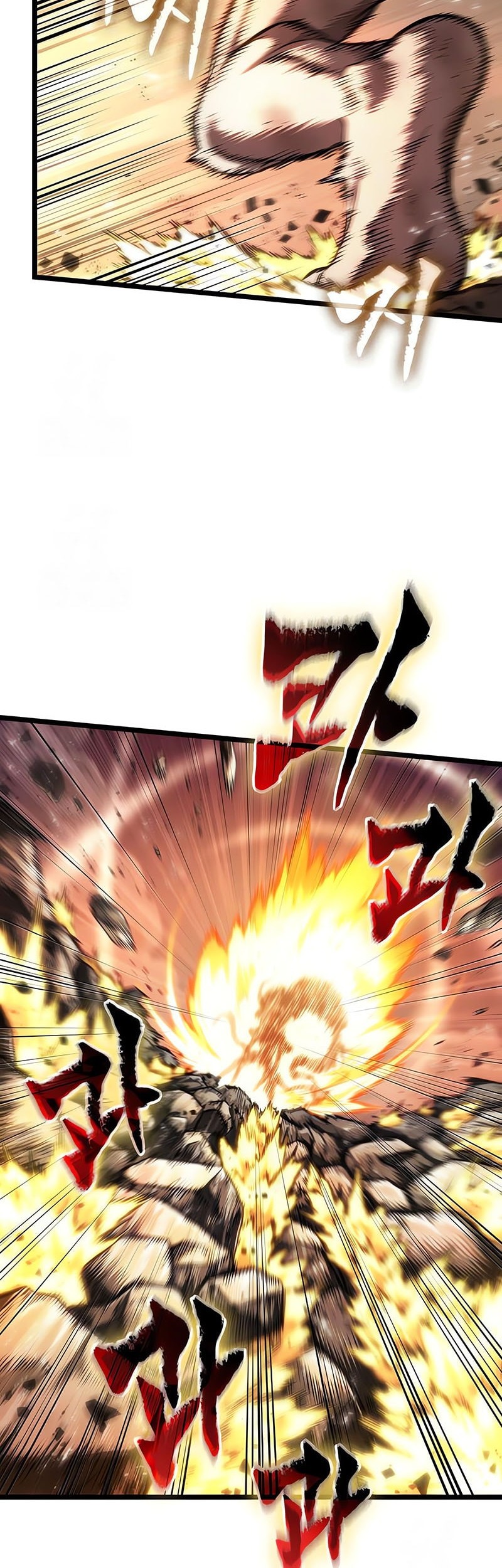 The World After the Fall Chapter 184 Gambar 8
