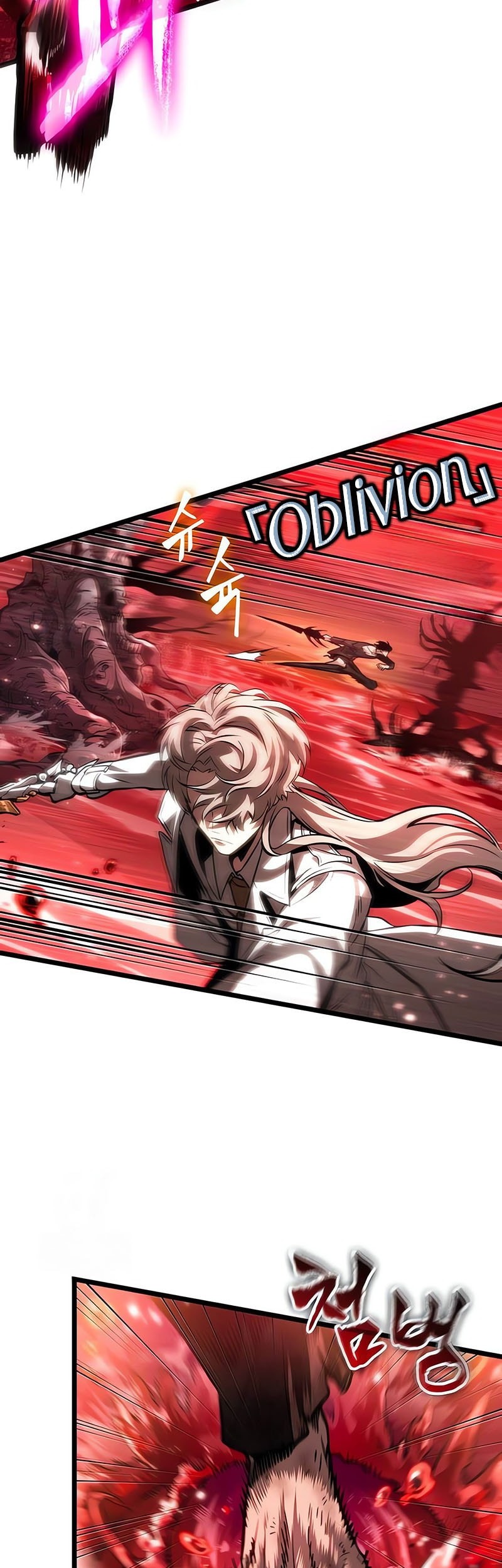 The World After the Fall Chapter 186 Gambar 41