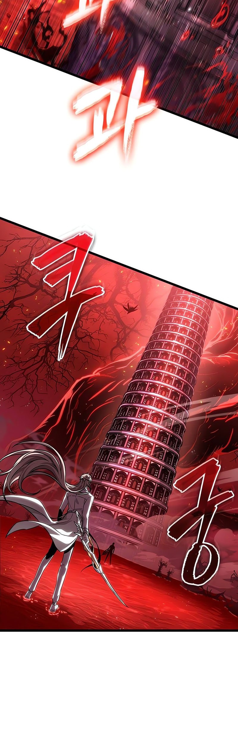 The World After the Fall Chapter 186 Gambar 5