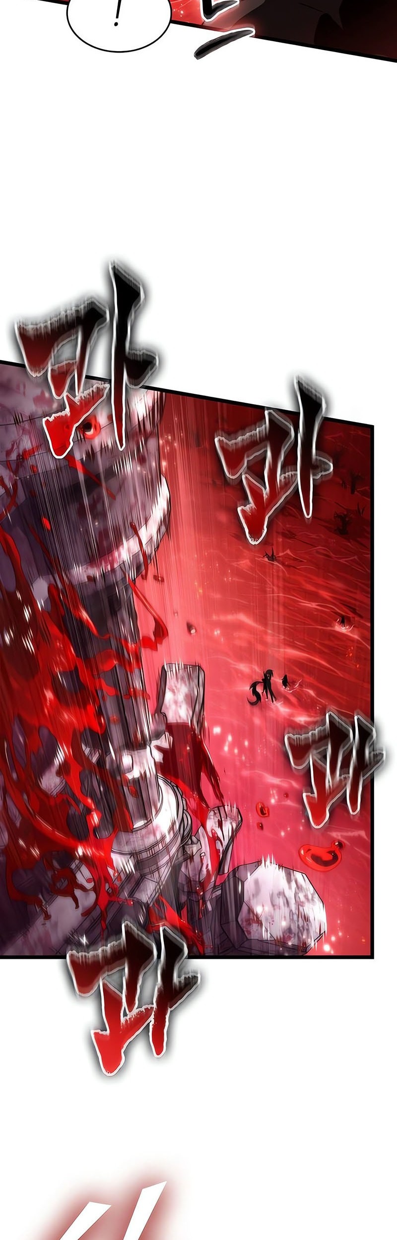 The World After the Fall Chapter 186 Gambar 8
