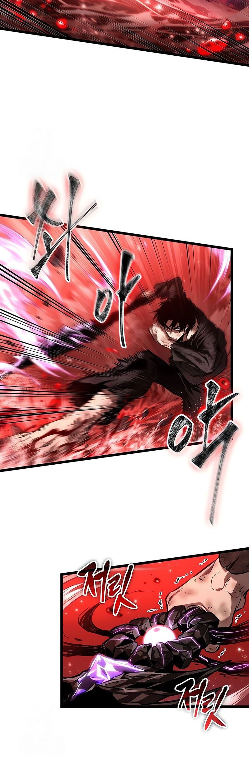 The World After the Fall Chapter 186 Gambar 21