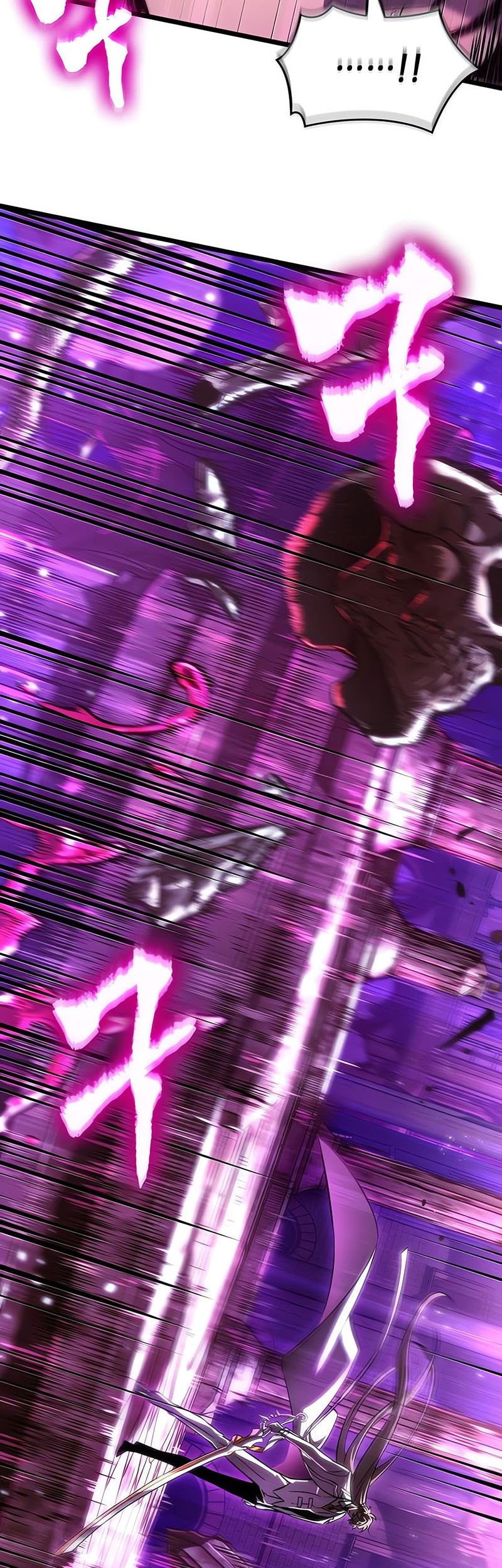 The World After the Fall Chapter 187 Gambar 44