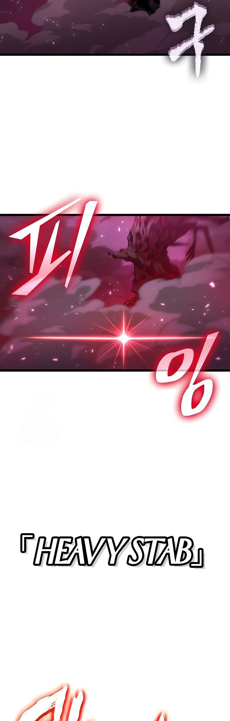 The World After the Fall Chapter 187 Gambar 7