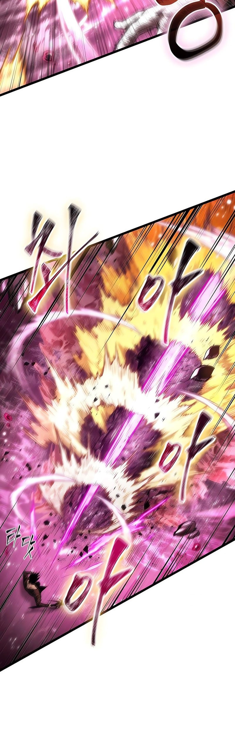 The World After the Fall Chapter 187 Gambar 12
