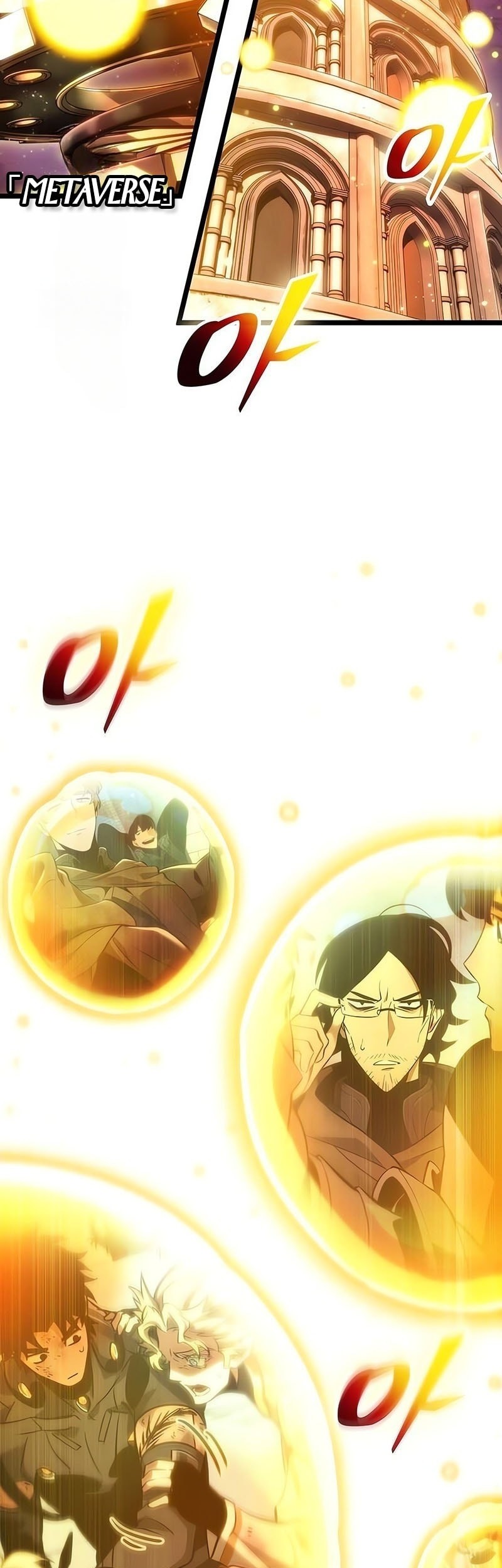 The World After the Fall Chapter 187 Gambar 25