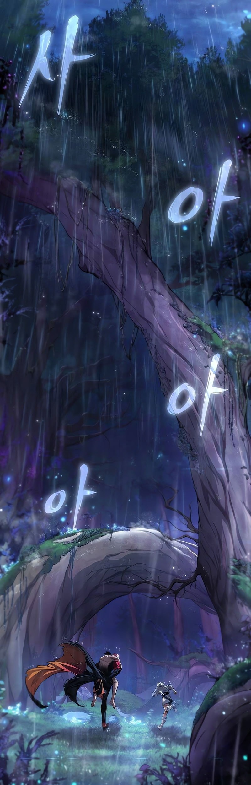 The World After the Fall Chapter 189 Gambar 61