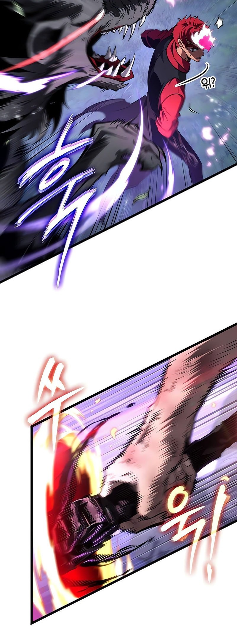 The World After the Fall Chapter 191 Gambar 41