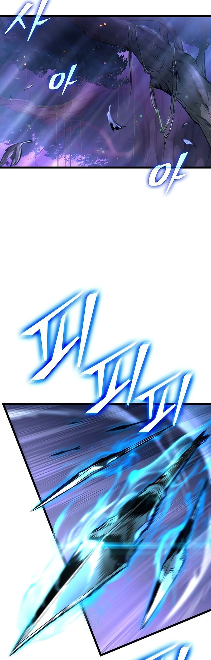 The World After the Fall Chapter 191 Gambar 48