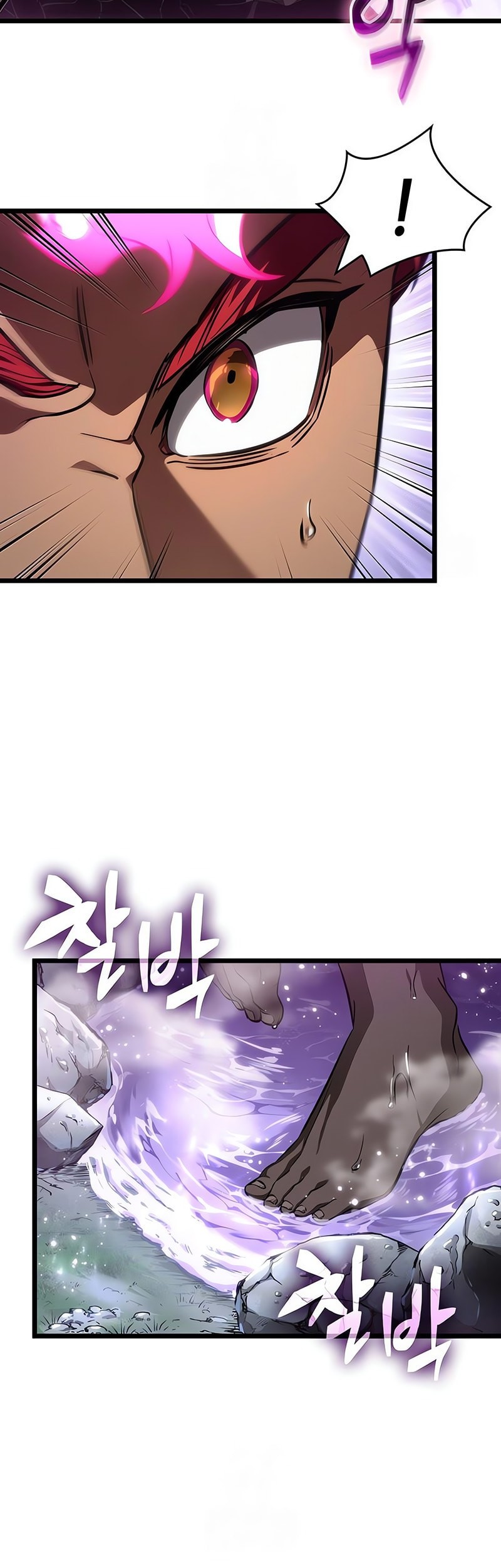 The World After the Fall Chapter 193 Gambar 17