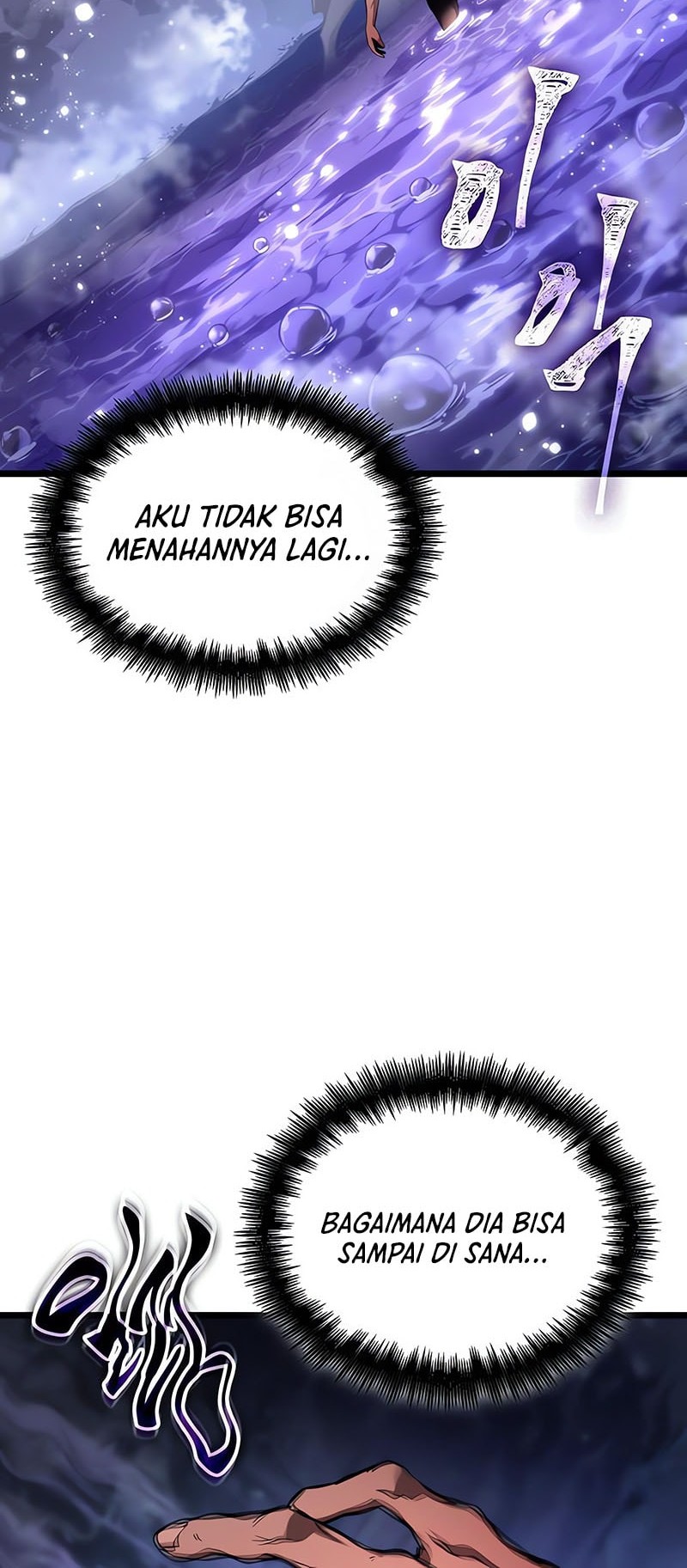 The World After the Fall Chapter 194 Gambar 42