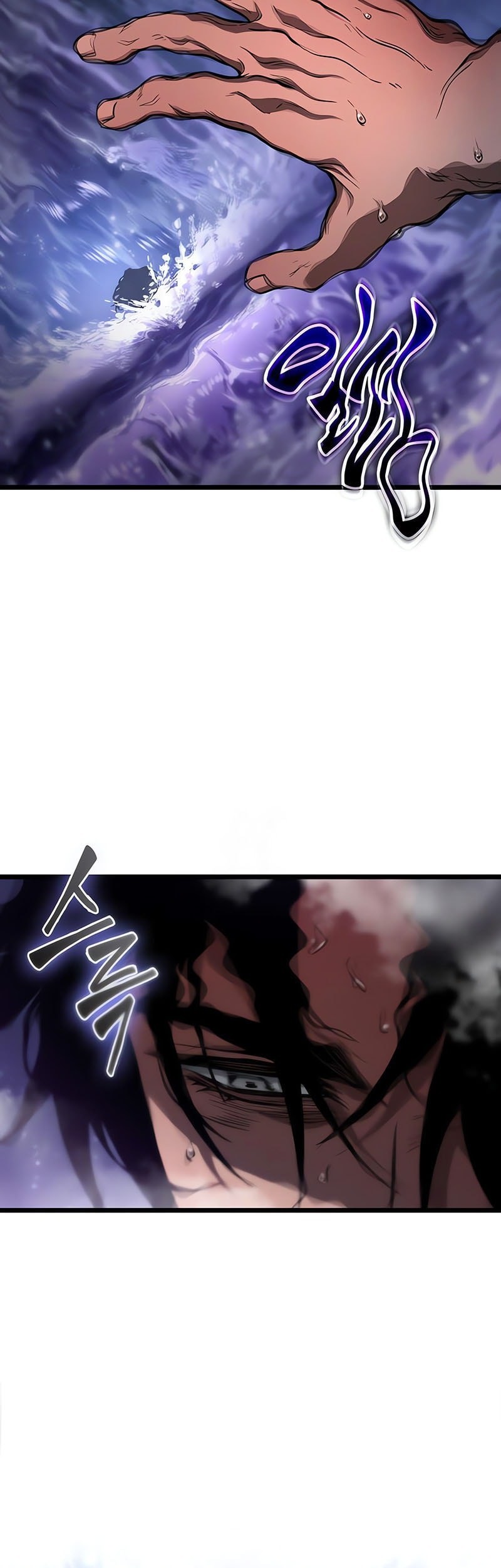 The World After the Fall Chapter 194 Gambar 43