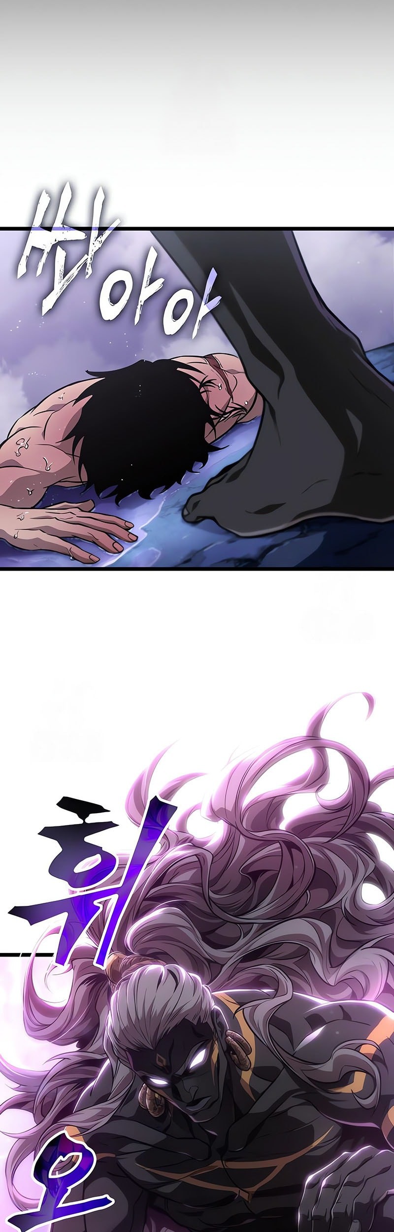 The World After the Fall Chapter 194 Gambar 55