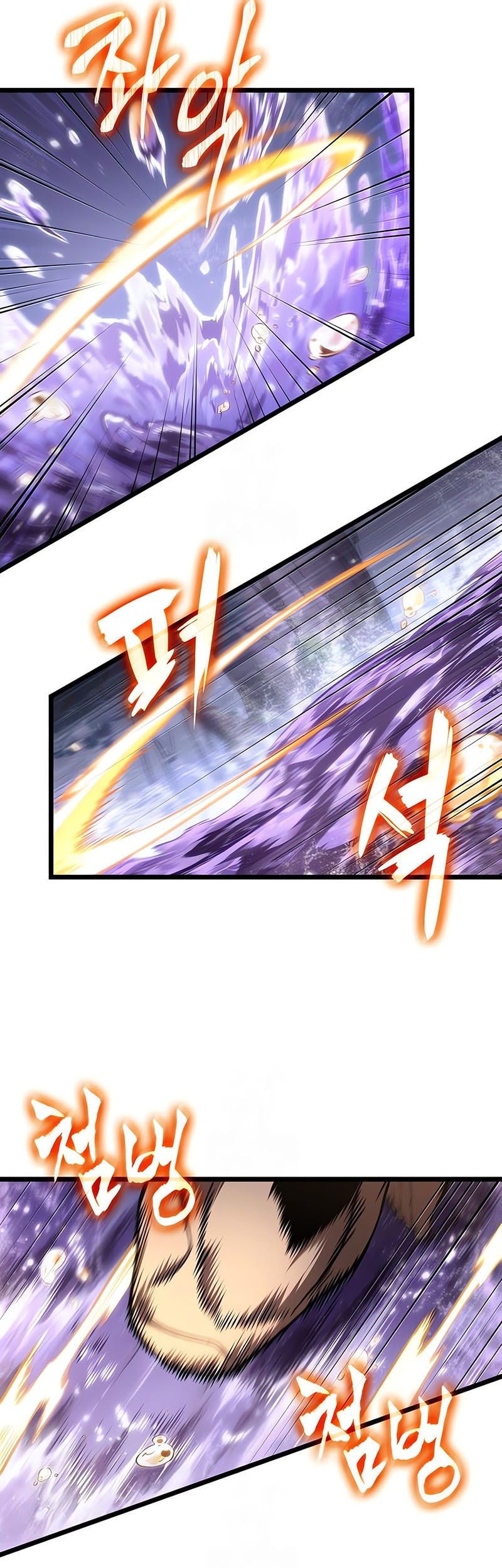 The World After the Fall Chapter 194 Gambar 19