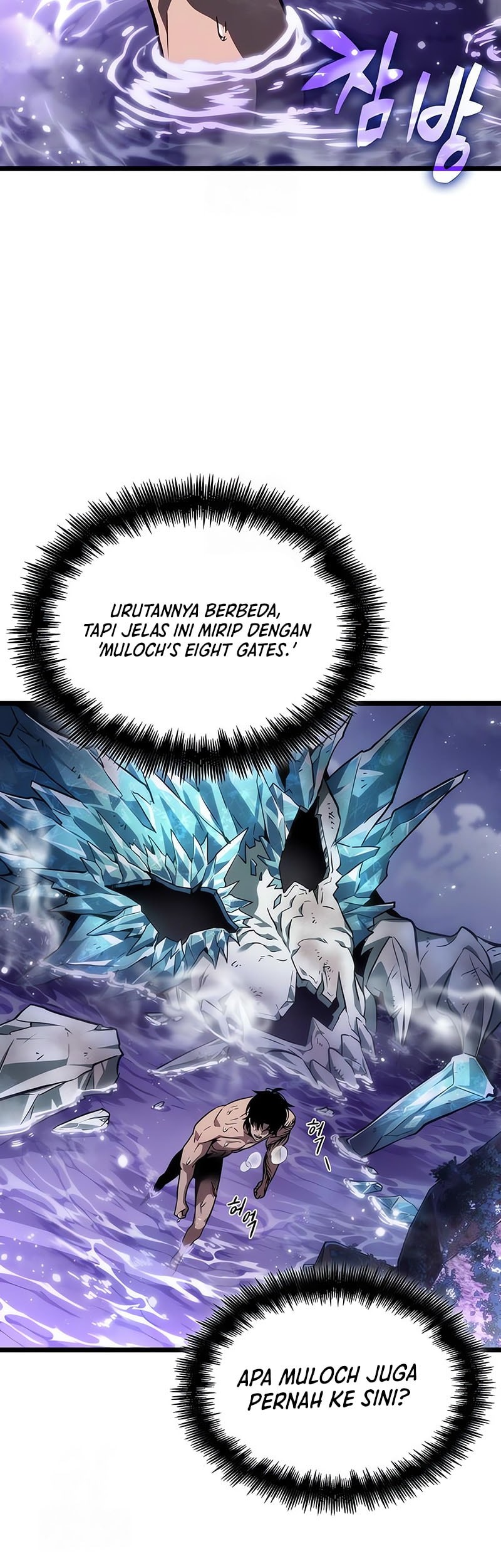 The World After the Fall Chapter 194 Gambar 33