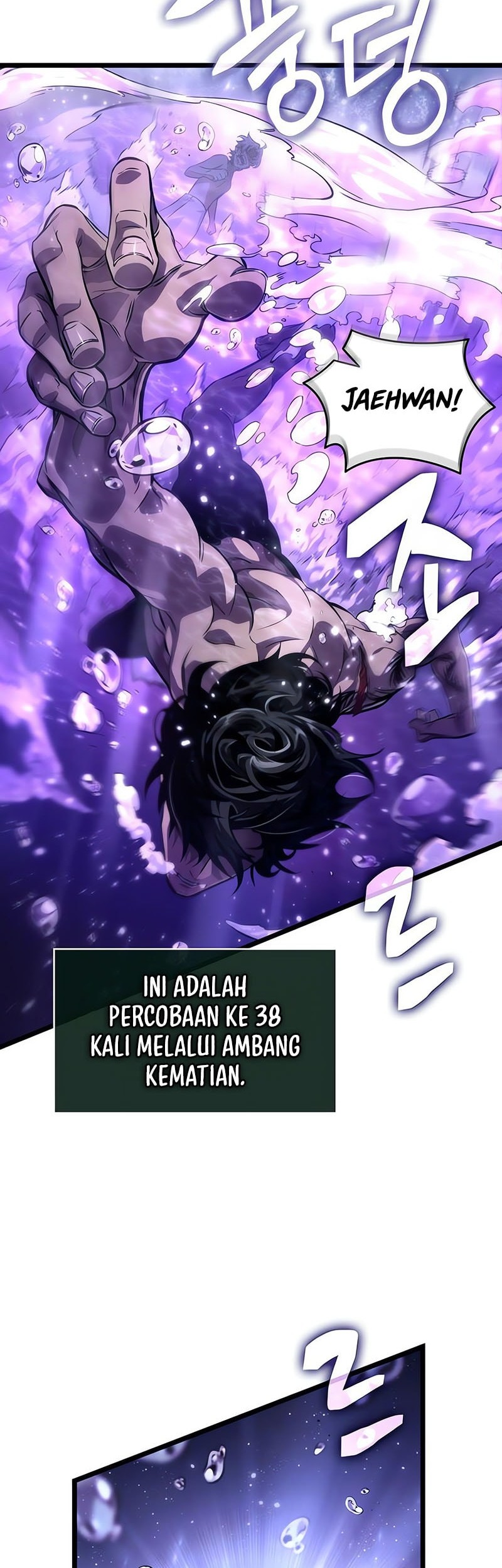 The World After the Fall Chapter 195 Gambar 48