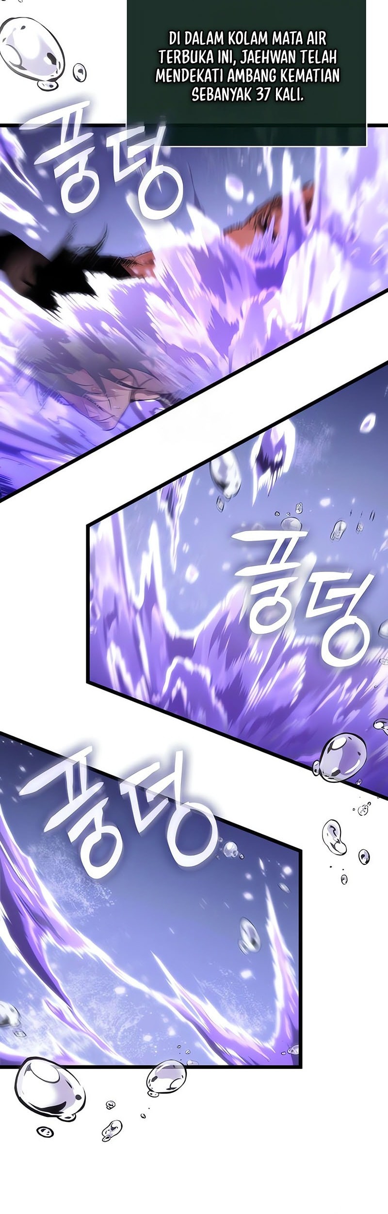 The World After the Fall Chapter 195 Gambar 3