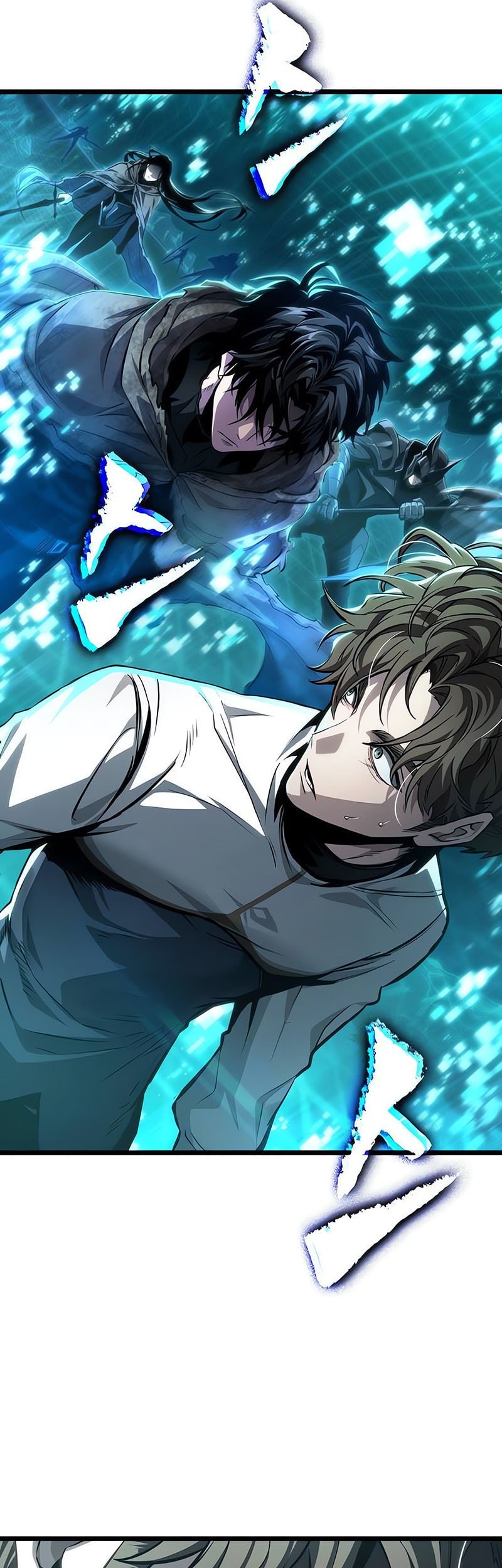 The World After the Fall Chapter 196 Gambar 51
