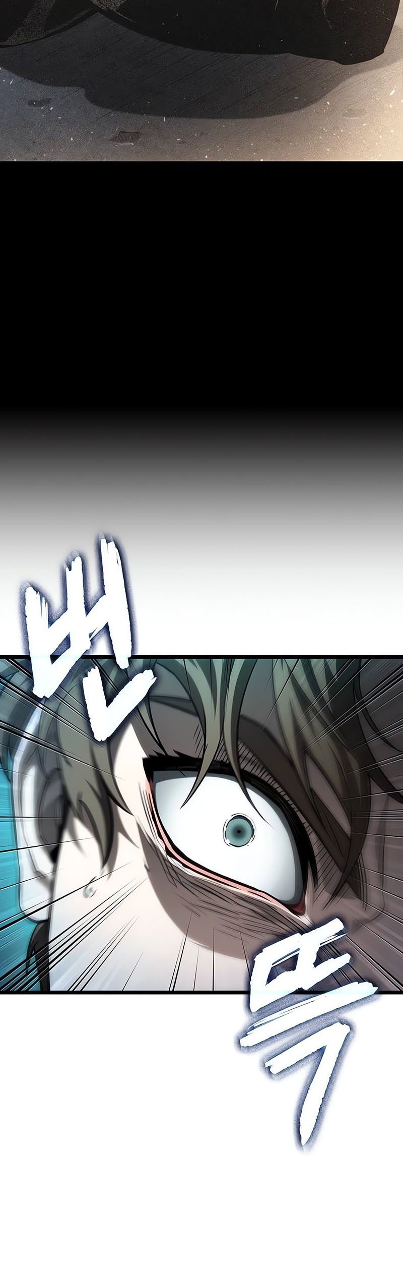 The World After the Fall Chapter 196 Gambar 8