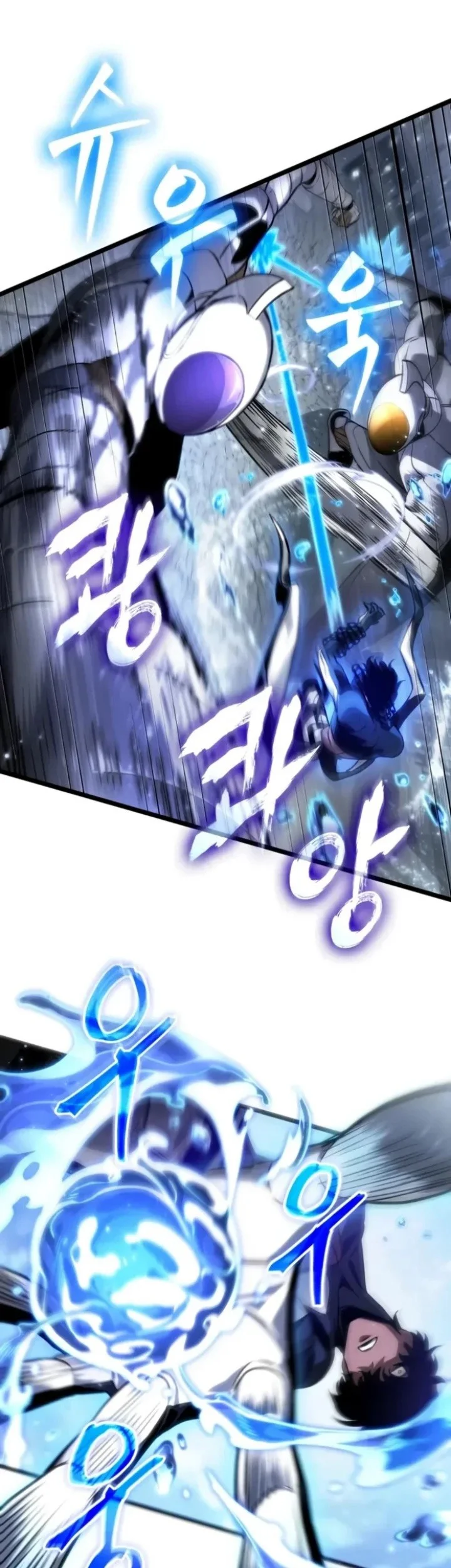 The World After the Fall Chapter 205 Gambar 34