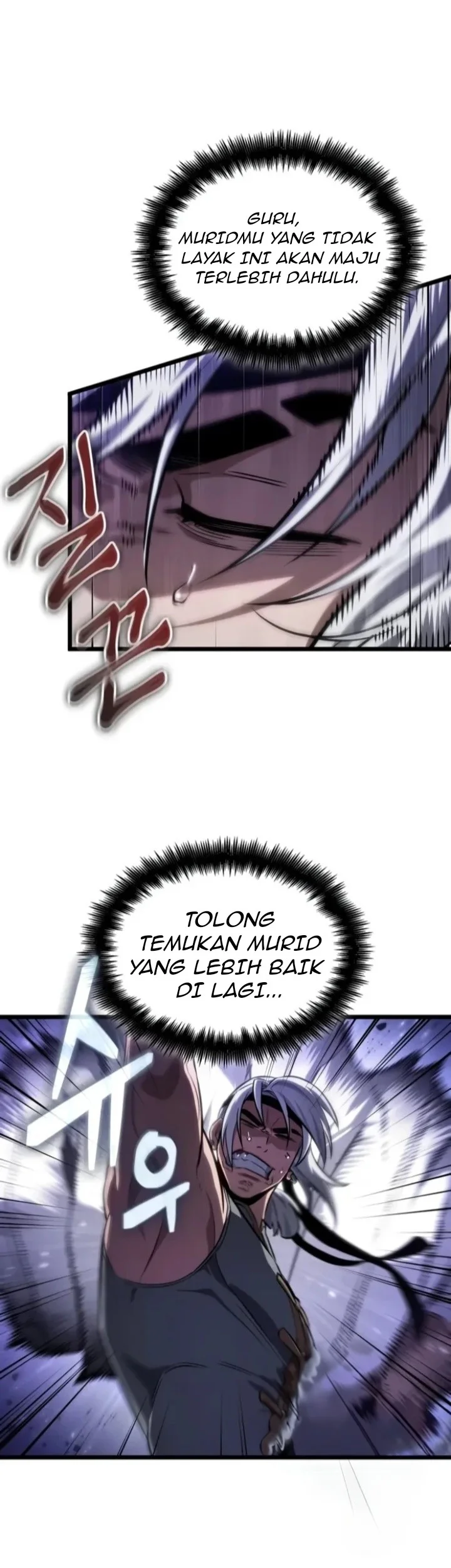 The World After the Fall Chapter 205 Gambar 49