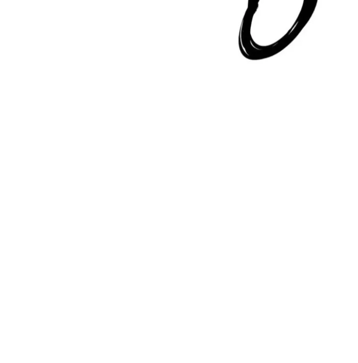 The World After the Fall Chapter 205 Gambar 4