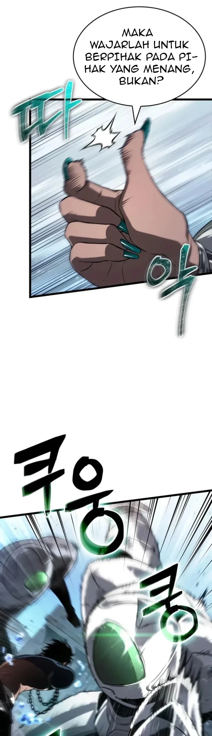 The World After the Fall Chapter 205 Gambar 11