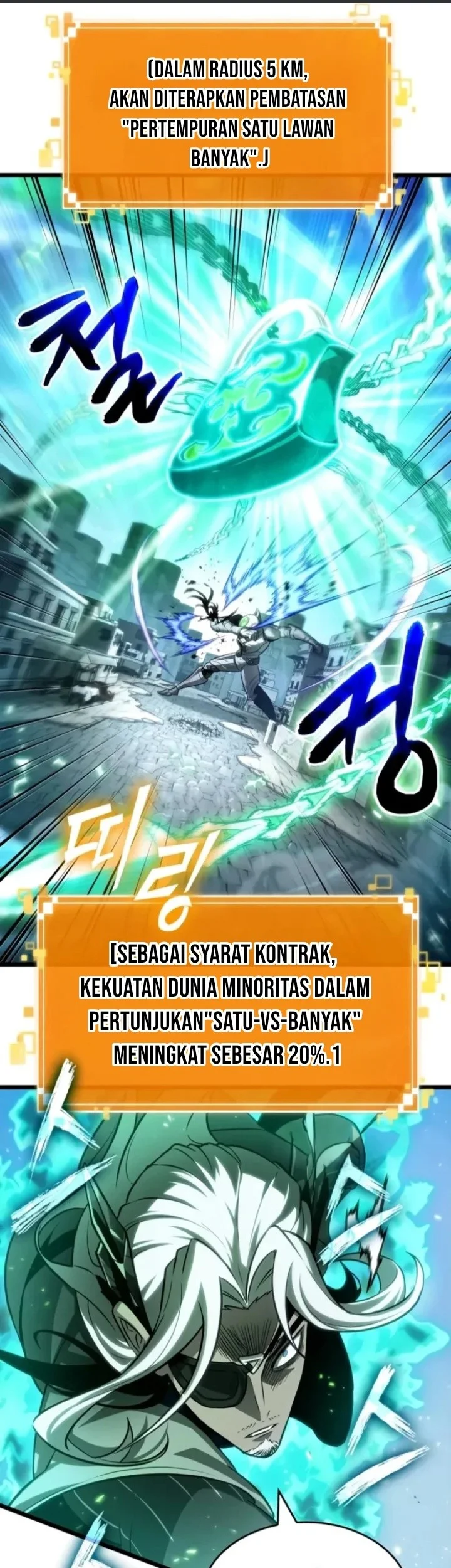 The World After the Fall Chapter 205 Gambar 19