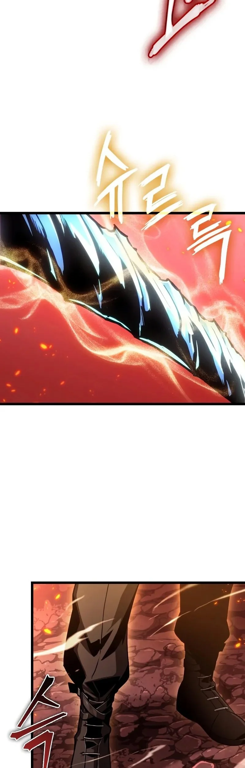 The World After the Fall Chapter 206 Gambar 51