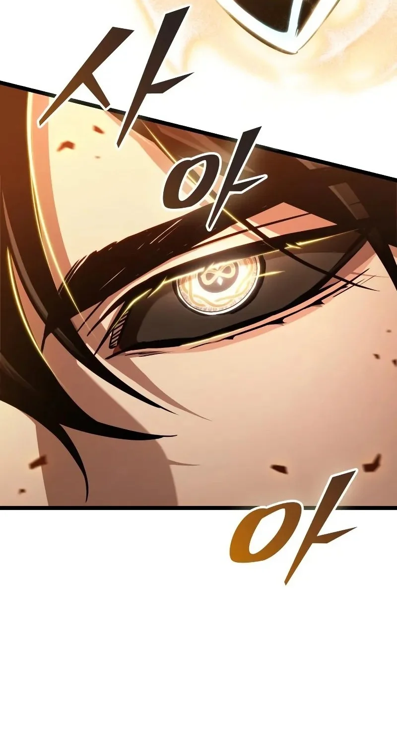 The World After the Fall Chapter 206 Gambar 55