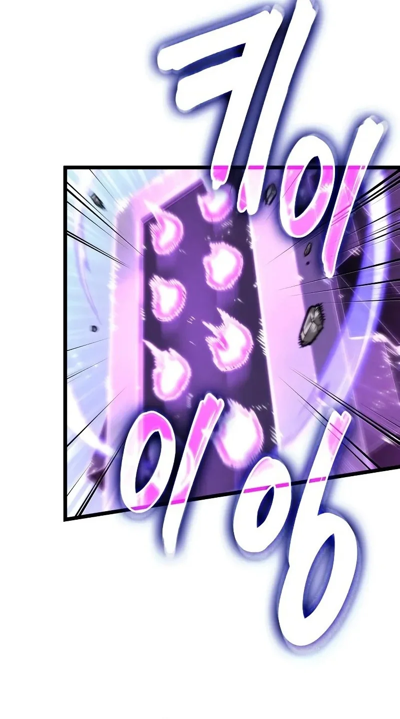 The World After the Fall Chapter 206 Gambar 19