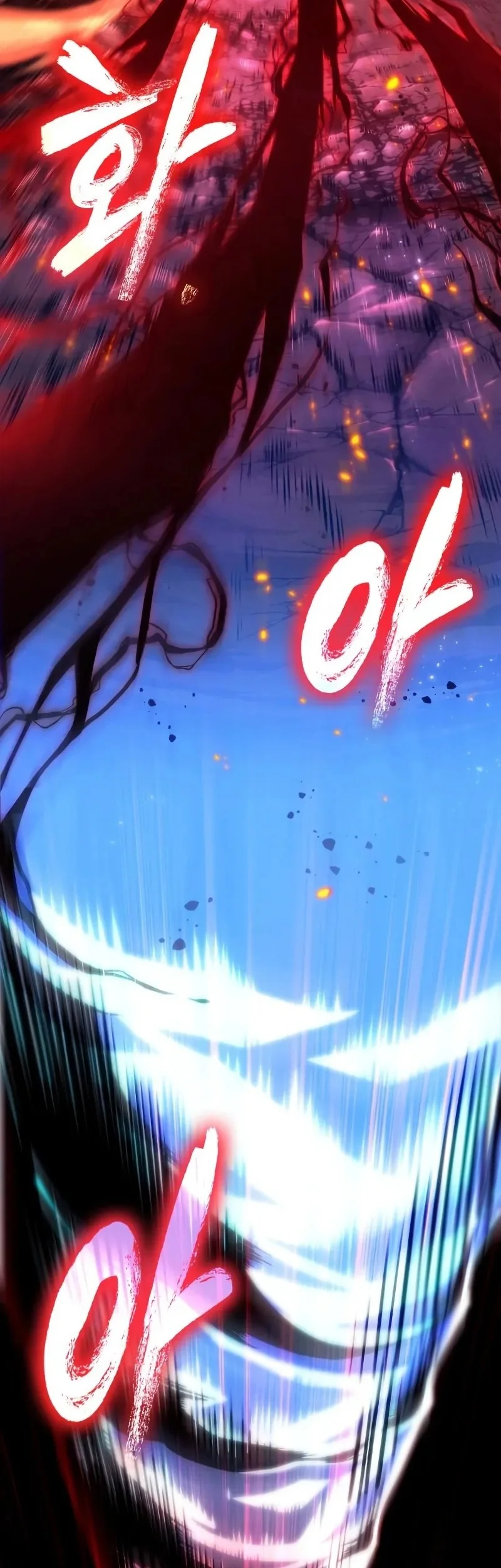 The World After the Fall Chapter 206 Gambar 40