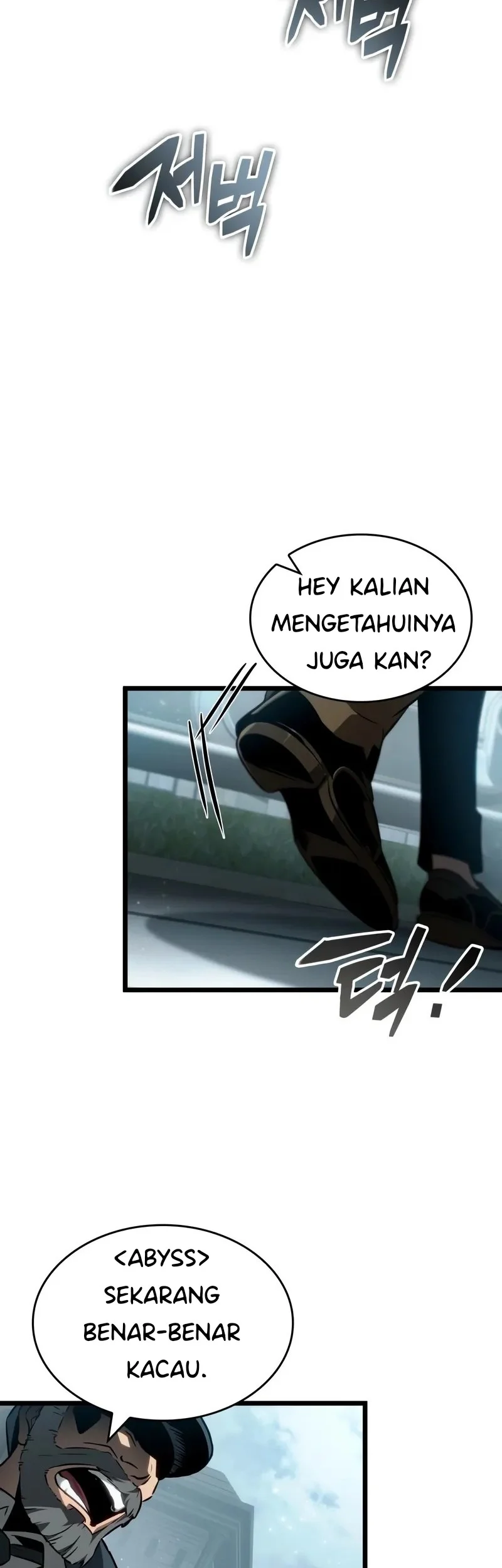 The World After the Fall Chapter 207 Gambar 5