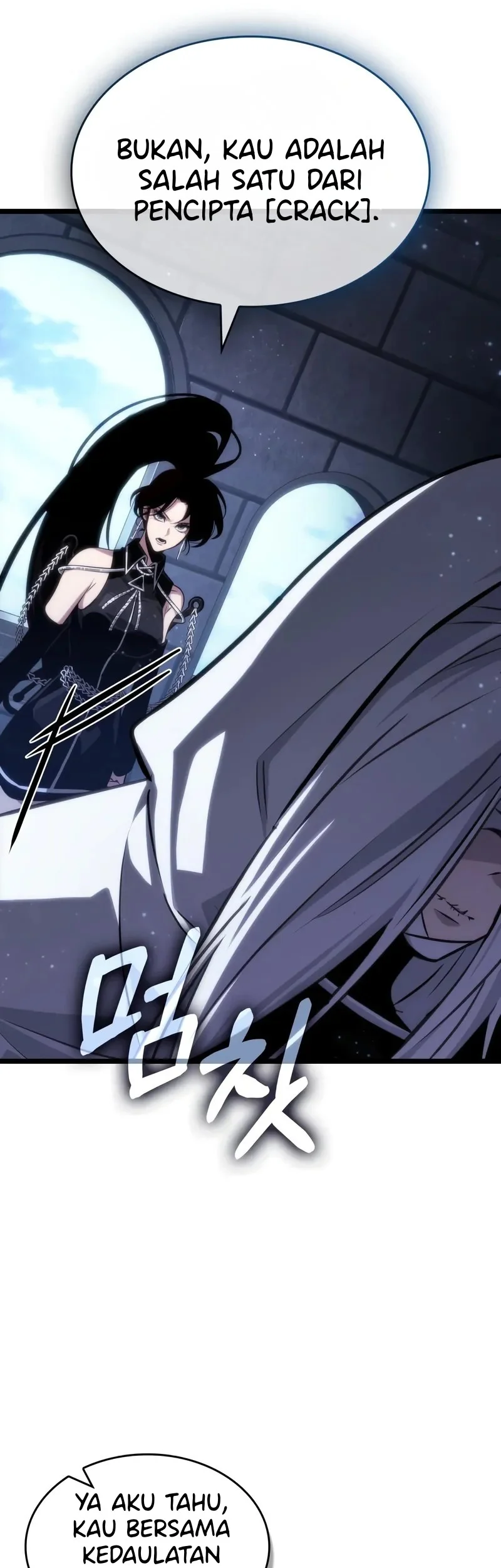 The World After the Fall Chapter 207 Gambar 24