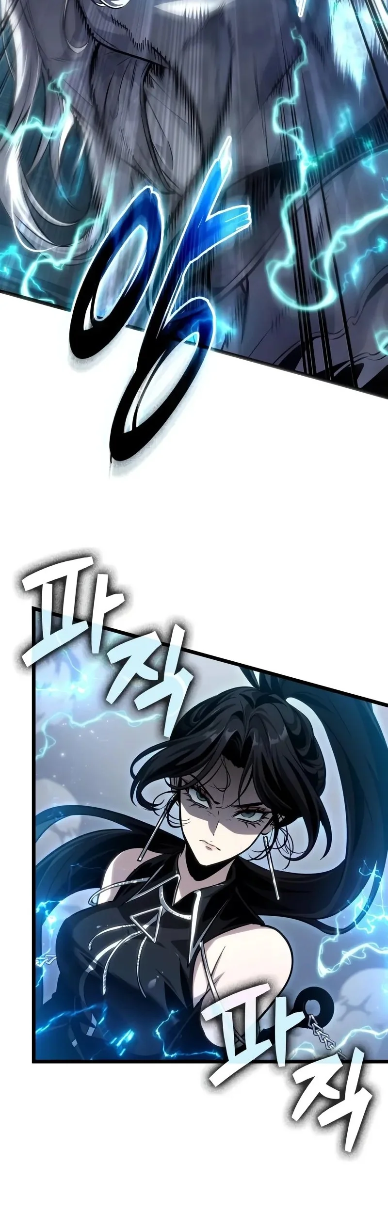 The World After the Fall Chapter 207 Gambar 29