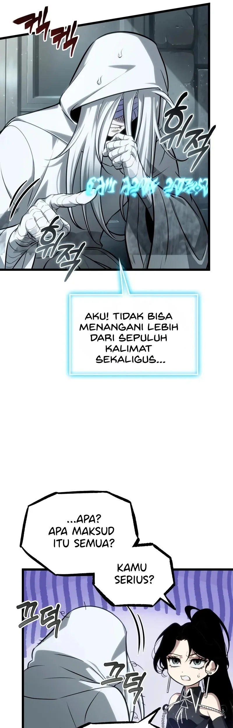 The World After the Fall Chapter 207 Gambar 32