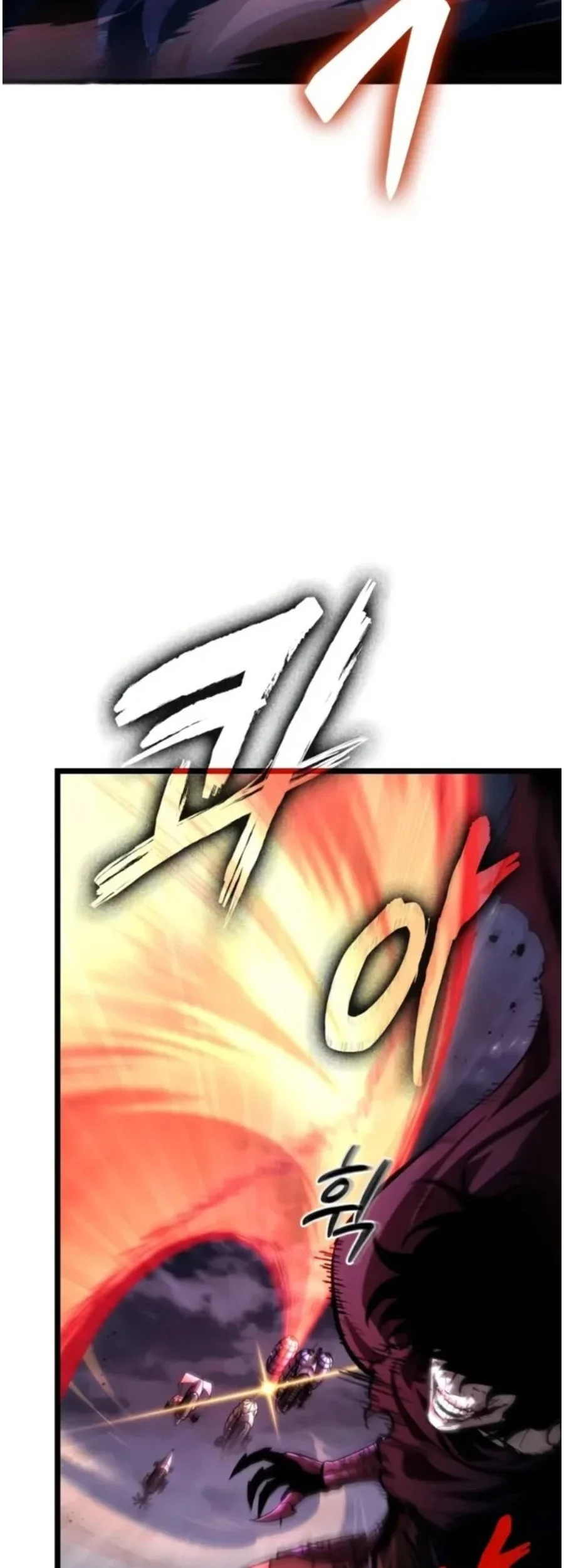 The World After the Fall Chapter 211 Gambar 55