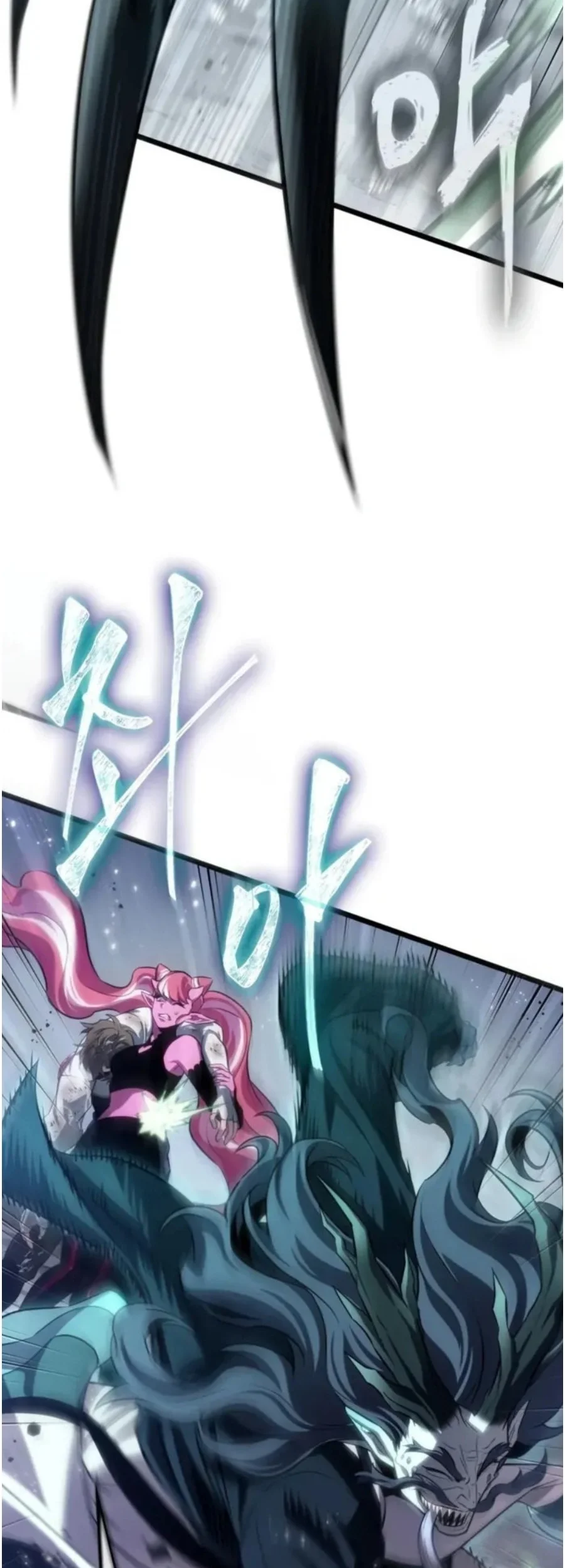 The World After the Fall Chapter 211 Gambar 23